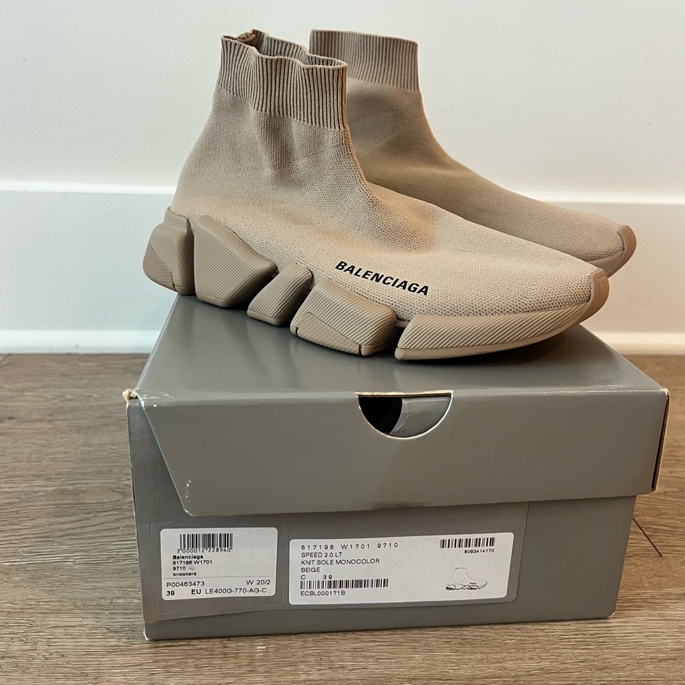 Balenciaga Women’s Beige Speed Trainer Sneakers